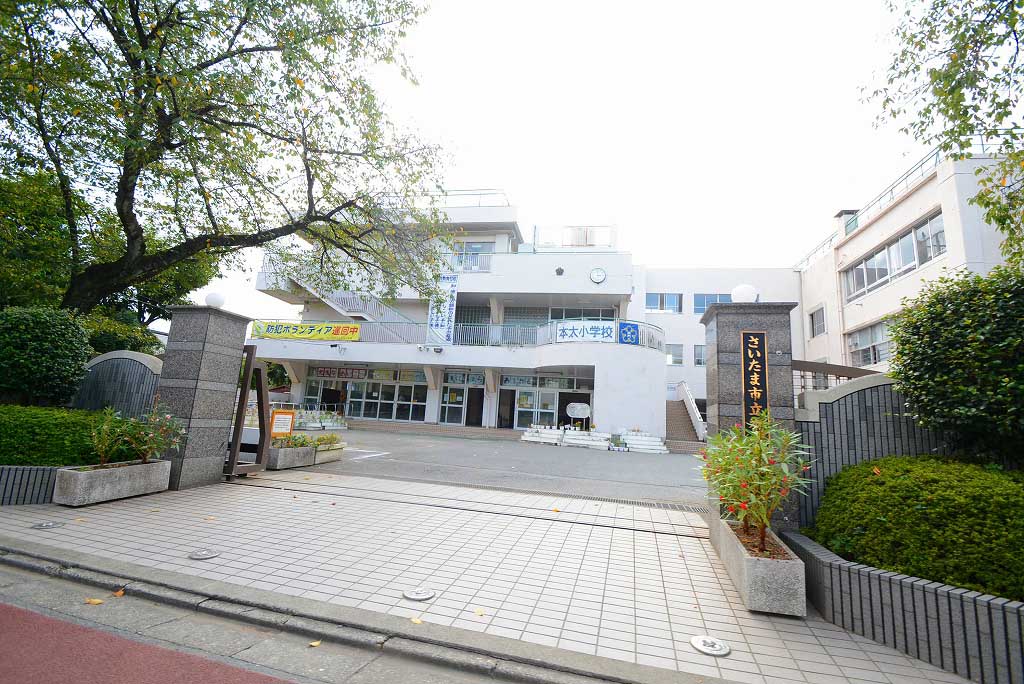 市立本太小学校
