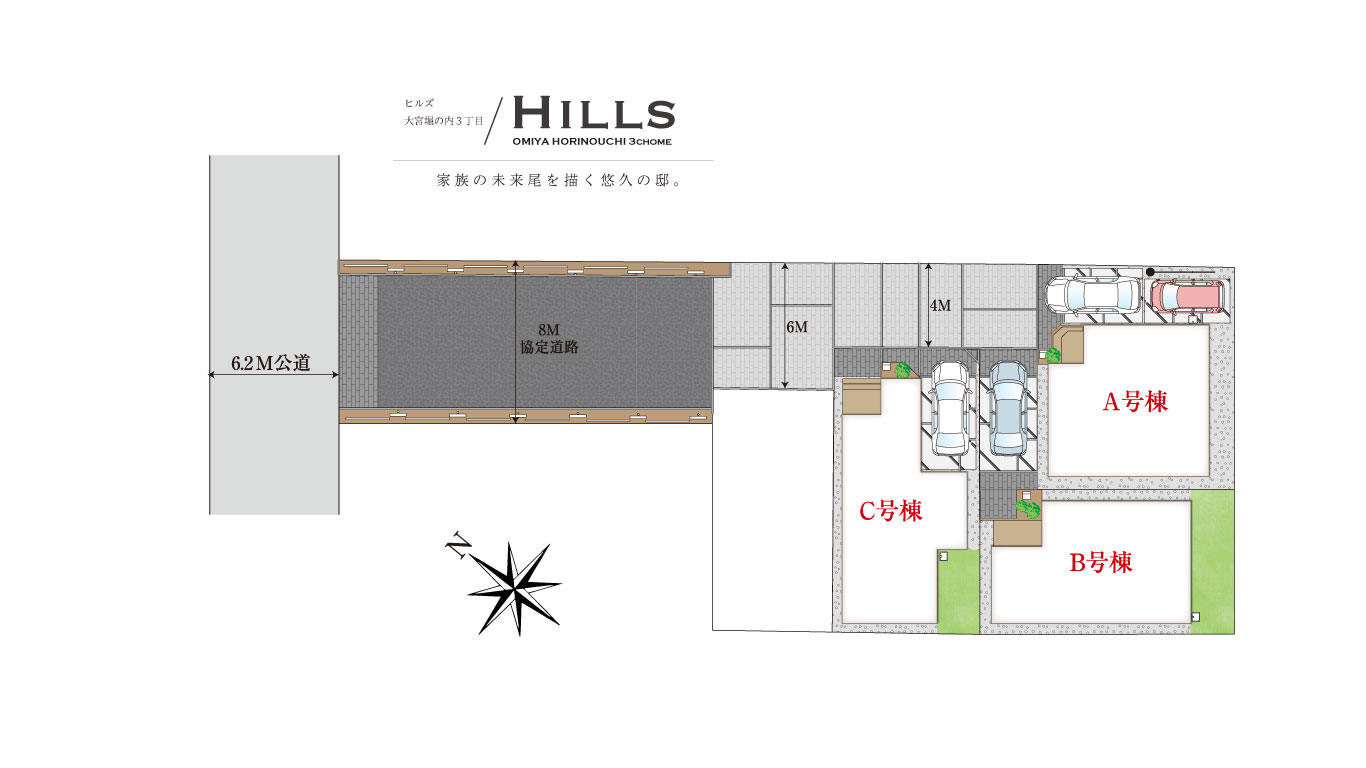 区画図：ヒルズ大宮堀の内３丁目