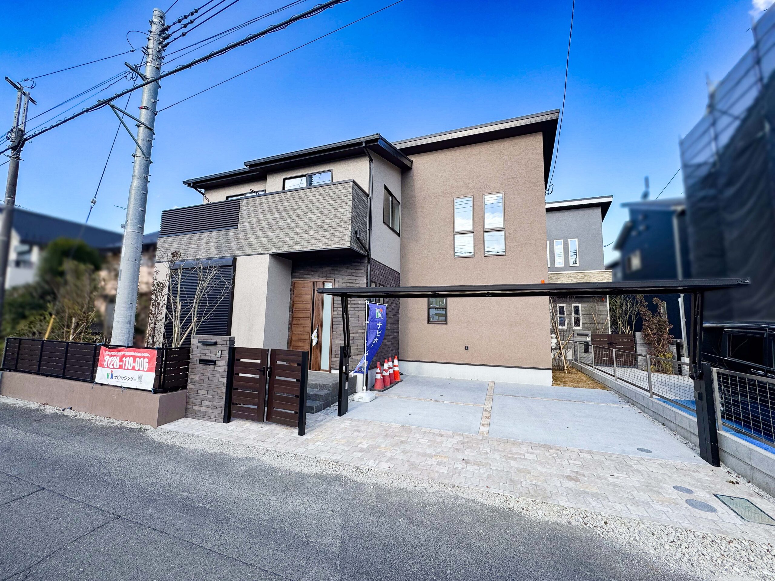 GG大宮盆栽町_K号棟