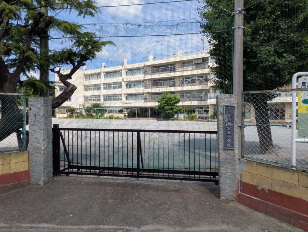 間宮東小学校